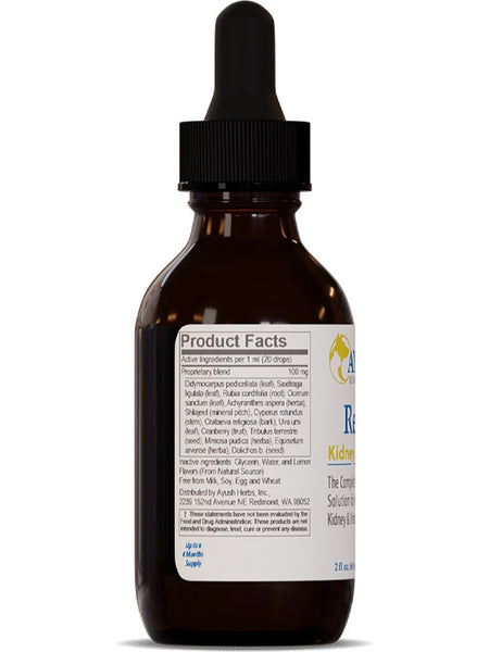 Ayush Herbs, Pet Rentone Drops, 2 fl oz, 60 ml