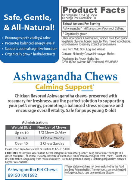 Ayush Herbs, Ashwagandha Chews, 30 Chews