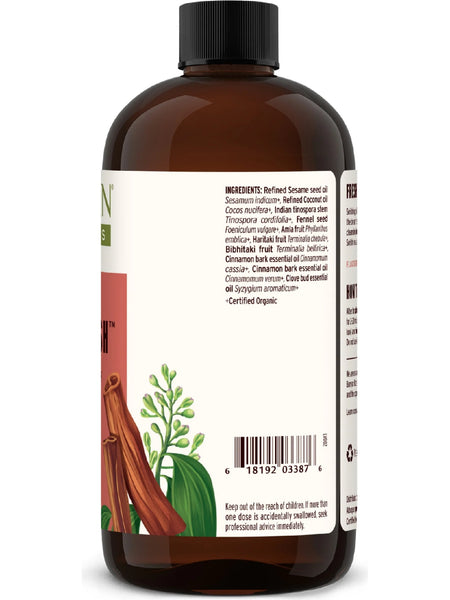 Banyan Botanicals, Daily Swish, Cinnamon, 24 fl oz