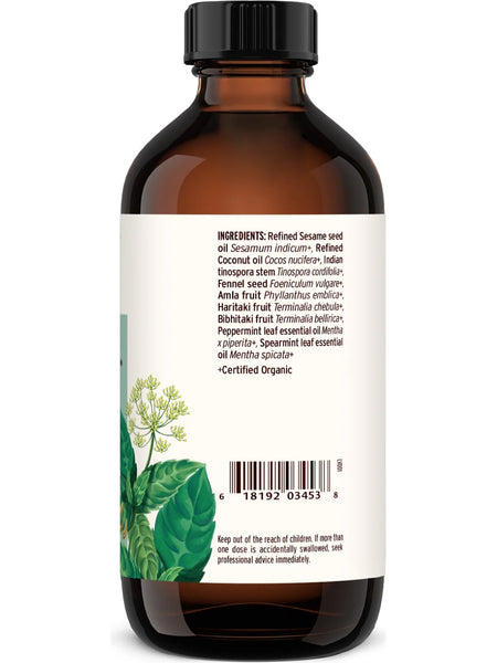 Banyan Botanicals, Daily Swish, Mint, 8 fl oz