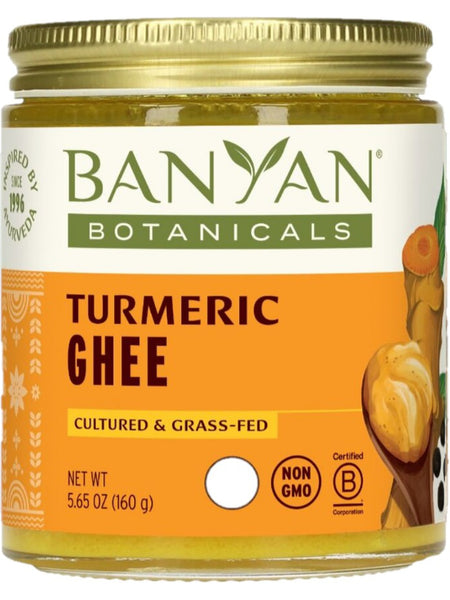 Banyan Botanicals, Turmeric Ghee, 5.65 oz