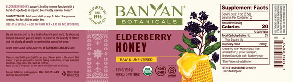 Banyan Botanicals, Elderberry Honey, 8.25 oz