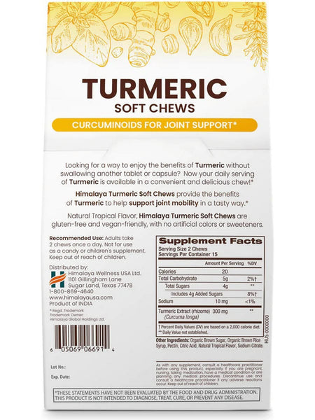 Himalaya Herbal Healthcare, Turmeric, Soft Chews, 30 Soft Chews