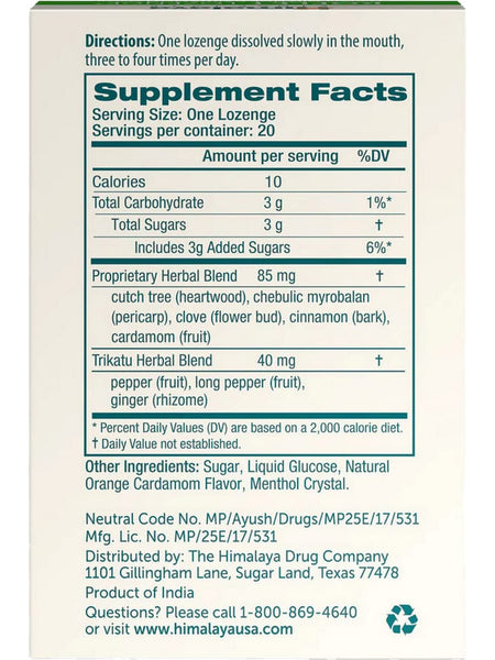 Himalaya Herbal Healthcare, Koflet Lozenges, Orange Cardamom, 20 Lozenges