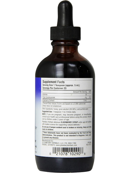 Planetary Herbals, Elderberry Syrup, 4 oz