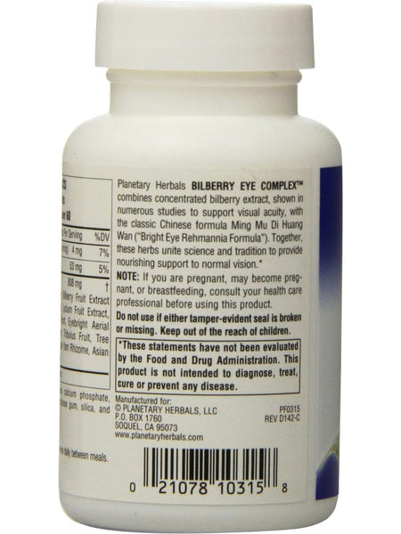 Planetary Herbals, Bilberry Eye Complex, 120 ct