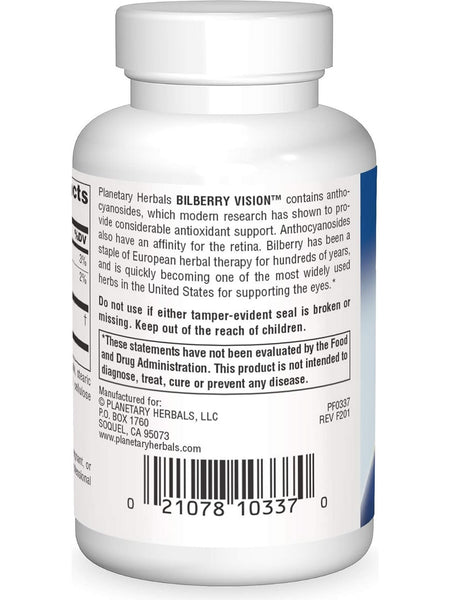 Planetary Herbals, Bilberry Vision™ 100 mg, 60 Tablets