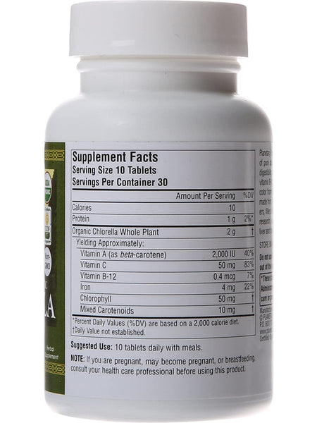 Planetary Herbals, Haiku™ Organic Chlorella 200 mg, 300 Tablets