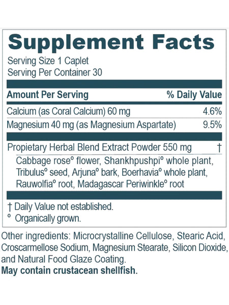 R-U-Ved, Carditone, 30 caplets