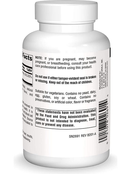 Source Naturals, Vitamin B-12 2000 mcg, 200 lozenges